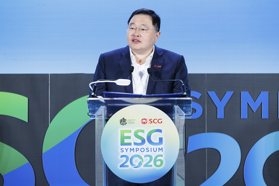 Hội nghị ESG Symposium: ASEAN hành động vì phát thải ròng bằng 0