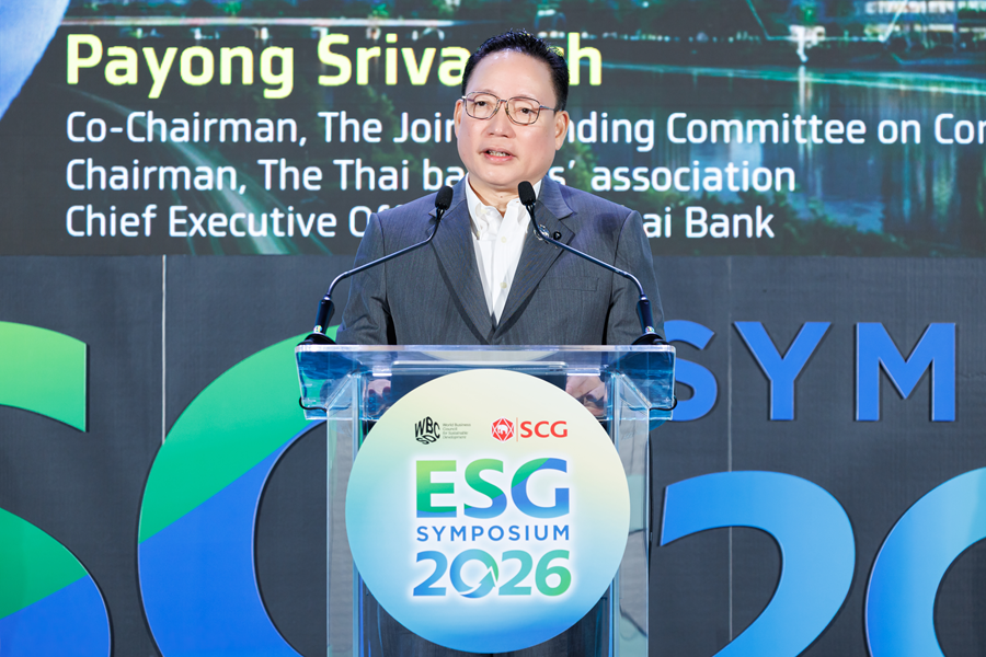 Hội nghị ESG Symposium: Khởi tạo khung chuyển đổi xanh chung của ASEAN