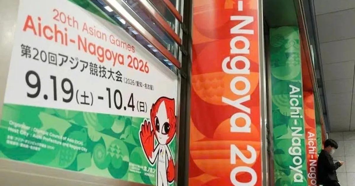 Lễ khai mạc Asiad: Nhật Bản giữa nghệ thuật và công nghệ robot