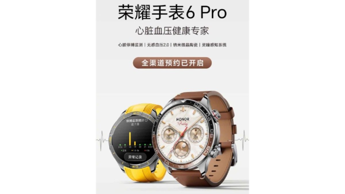 HONOR Watch 6 Pro: Đồng hồ thông minh y tế có cảm biến đáng chờ nhất?