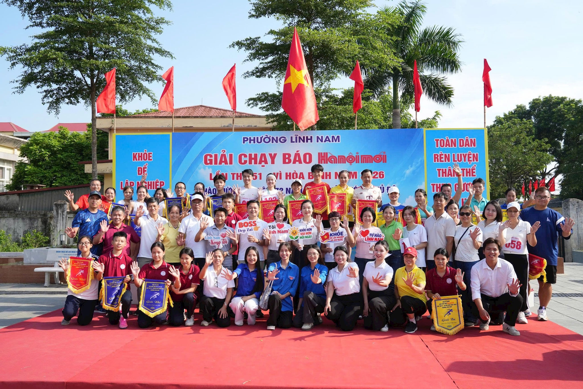 Giải chạy Báo Hànộimới lần thứ 51 - Vì hòa bình: ngày hội kết nối cộng đồng chạy bộ