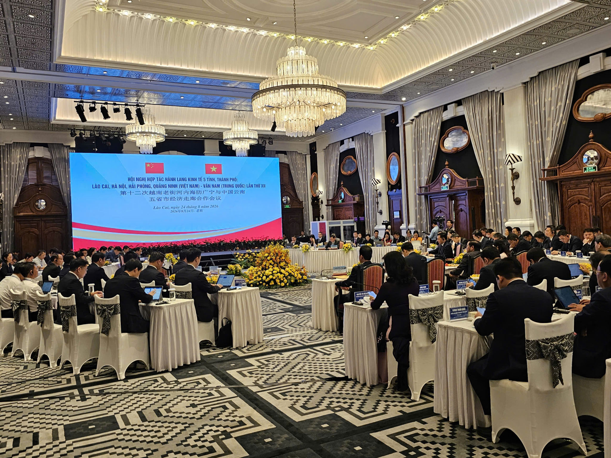 Lào Cai và bài toán hành lang kinh tế xuyên Á