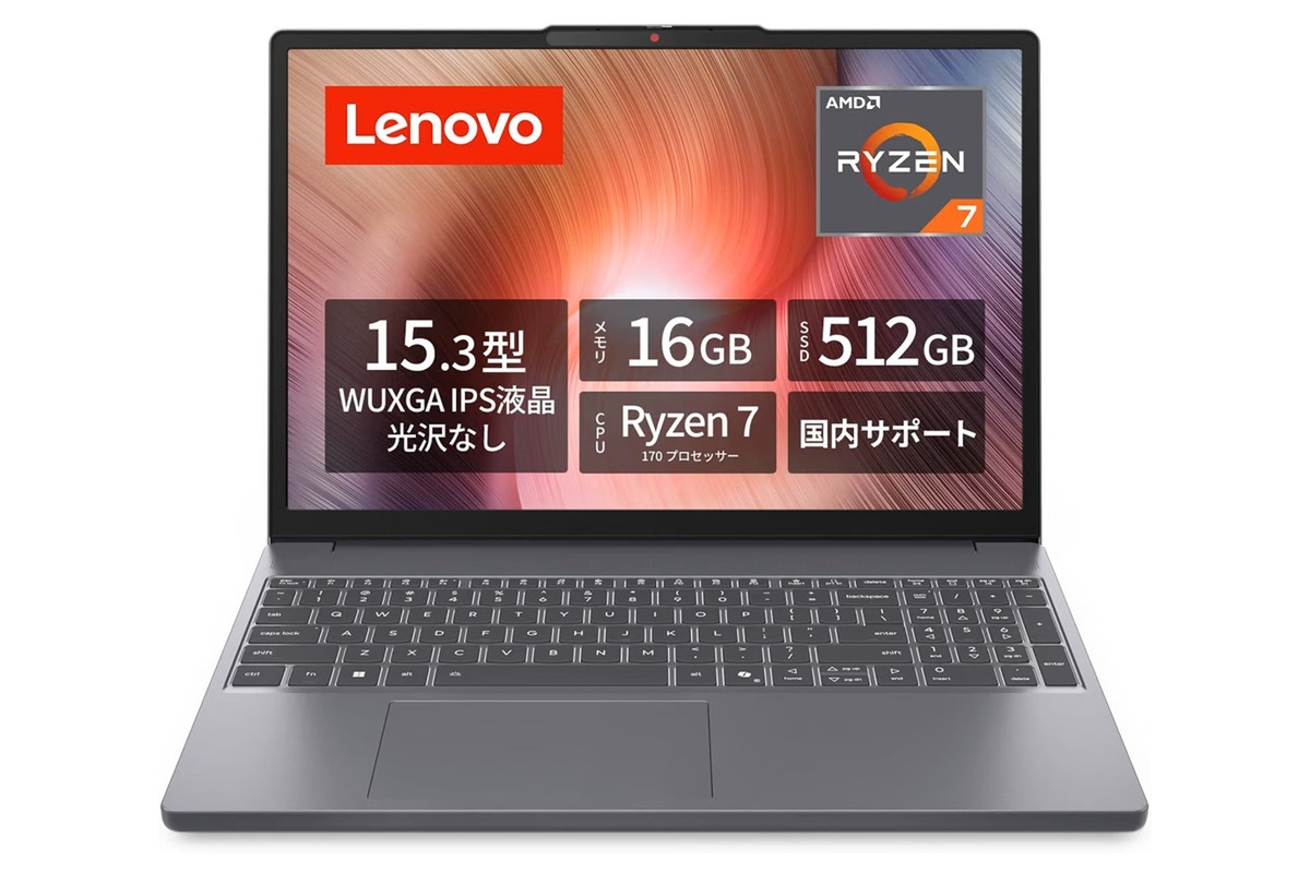 Lenovo IdeaPad Slim 3 giảm giá: mẫu nào đáng mua nhất?