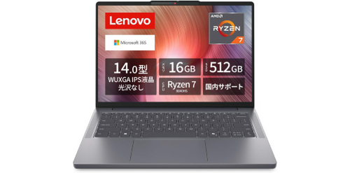 Lenovo IdeaPad Slim 3 giảm giá: mẫu nào đáng mua nhất?