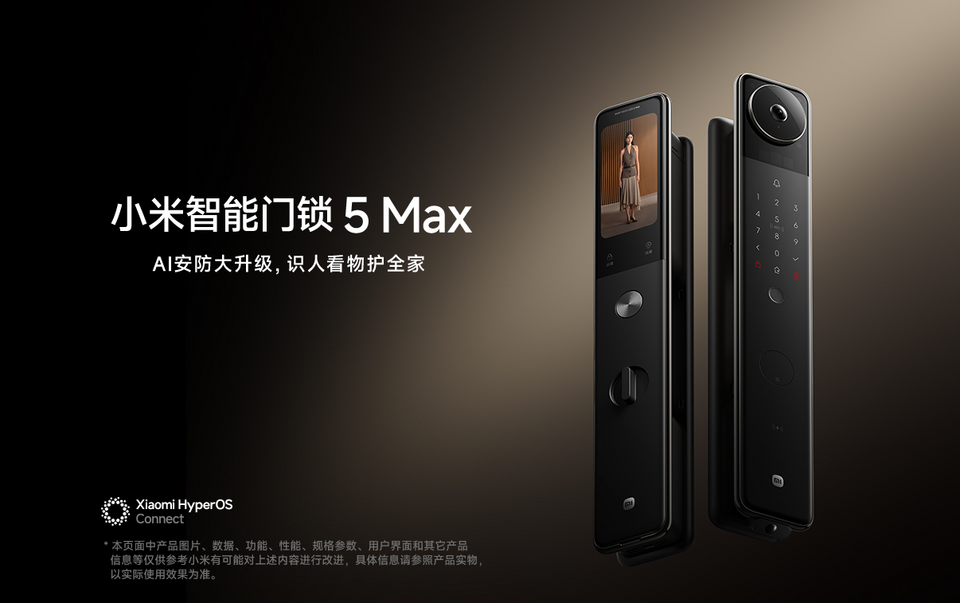 Xiaomi Smart Lock 5 Max: chuẩn mới cho an ninh gia đình thông minh