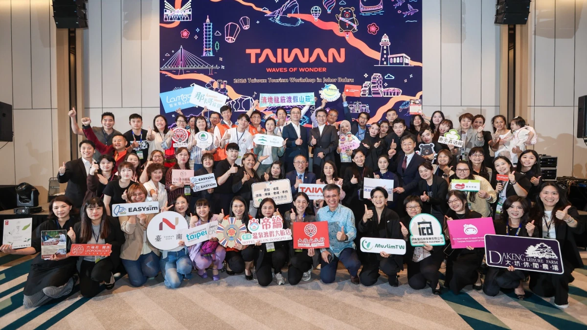 Mengapa Taiwan Jadi Destinasi Perjalanan Berulang