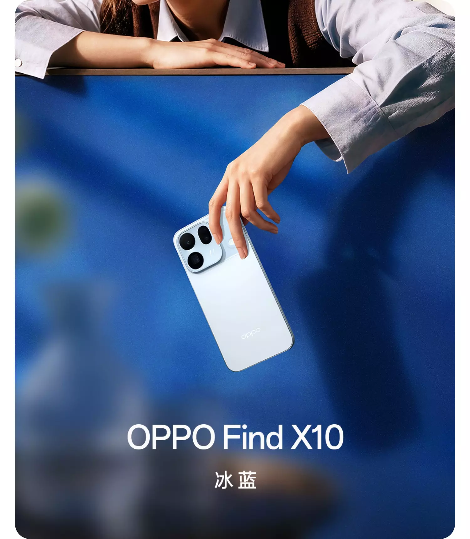 Oppo Find X10 Pro Max: Dimensity 9600 Pro 2nm, Bateri 8000mAh dan ColorOS 17