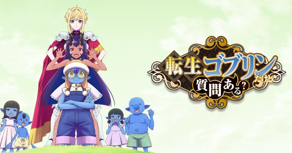 Mùa thu anime: làn sóng isekai mới với Goblin Reborn