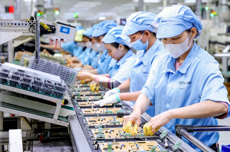 Quảng Ninh xây dựng hệ sinh thái bán dẫn từ hạ tầng số
