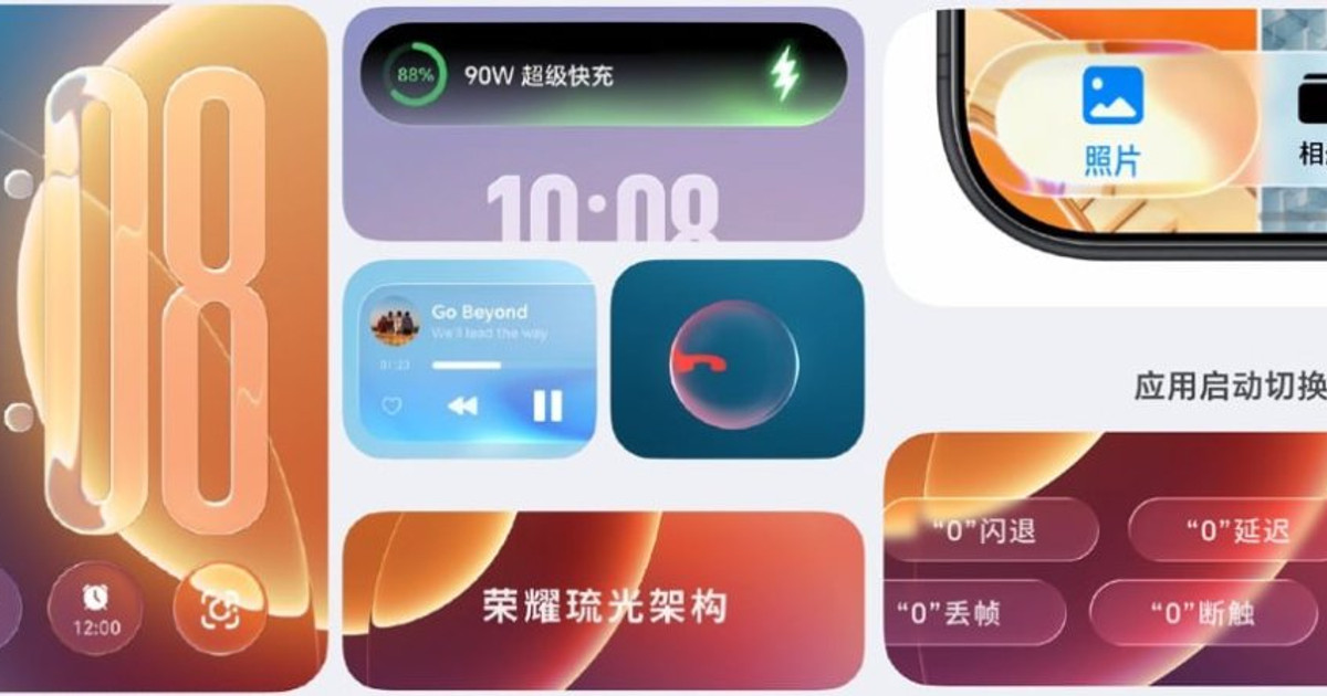 MagicOS 11 giải phóng 60GB: Hướng dẫn tối ưu bộ nhớ HONOR