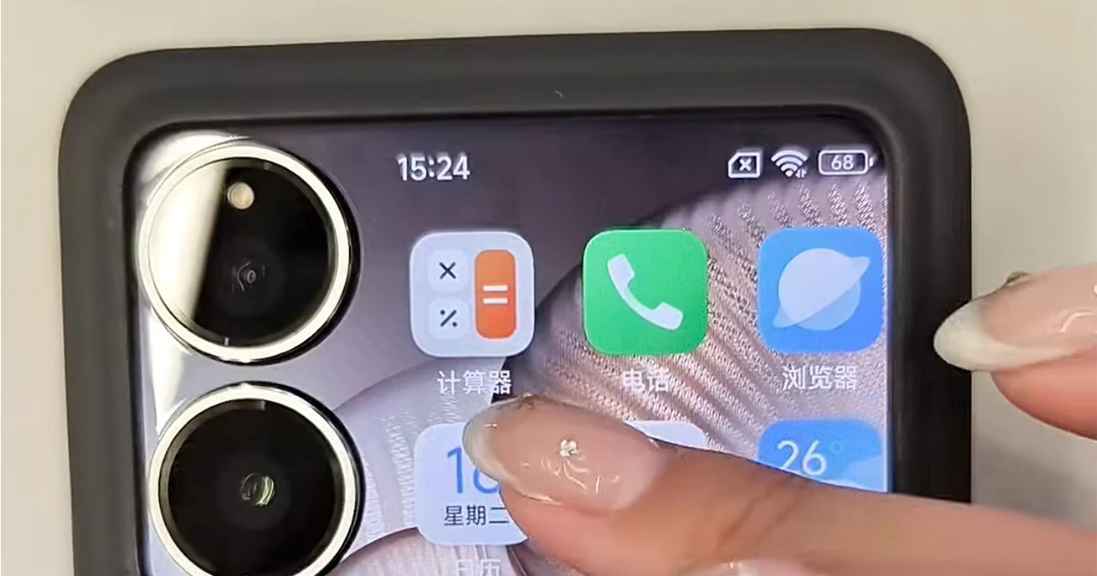 Honor 700 Pro và màn hình phụ mặt lưng: Bước tiến thiết kế hay bản sao Xiaomi?