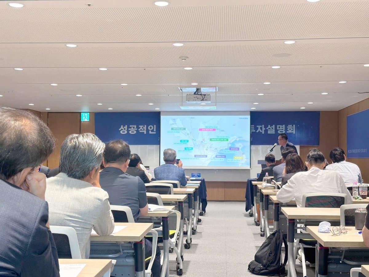 Viglacera mở rộng hợp tác kinh doanh với cộng đồng doanh nghiệp Hàn Quốc tại Seoul