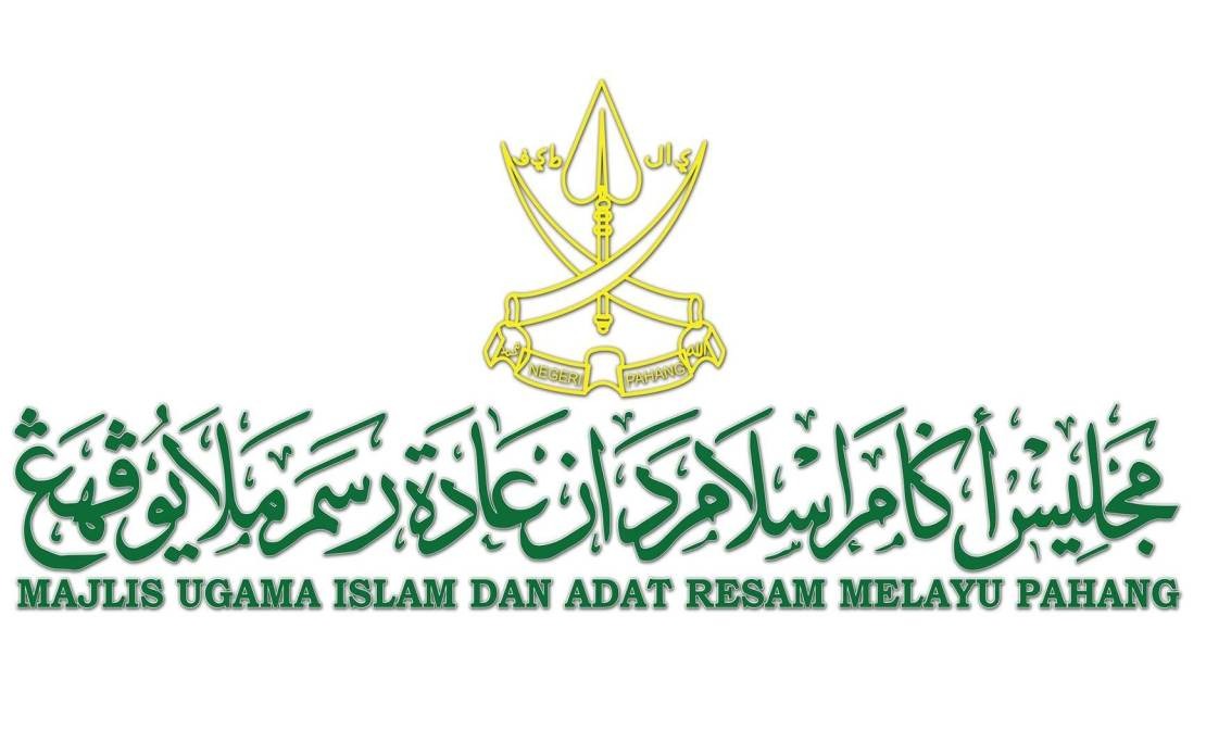 Bantuan Pendidikan RM22 Juta untuk Pelajar Asnaf: Siapa Layak dan Bagaimana Memohon