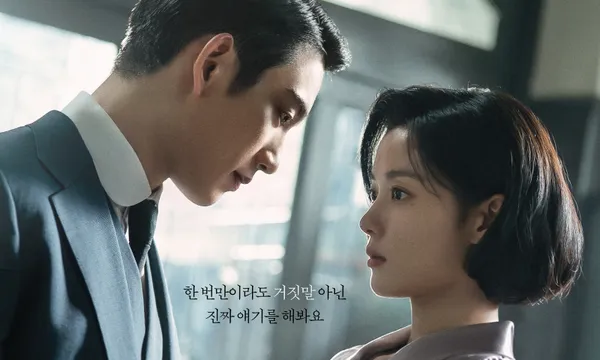 Kim Yoo Jung và Park Jin Young: Hóa học đặc biệt trong ‘100 Ngày Dối Trá’