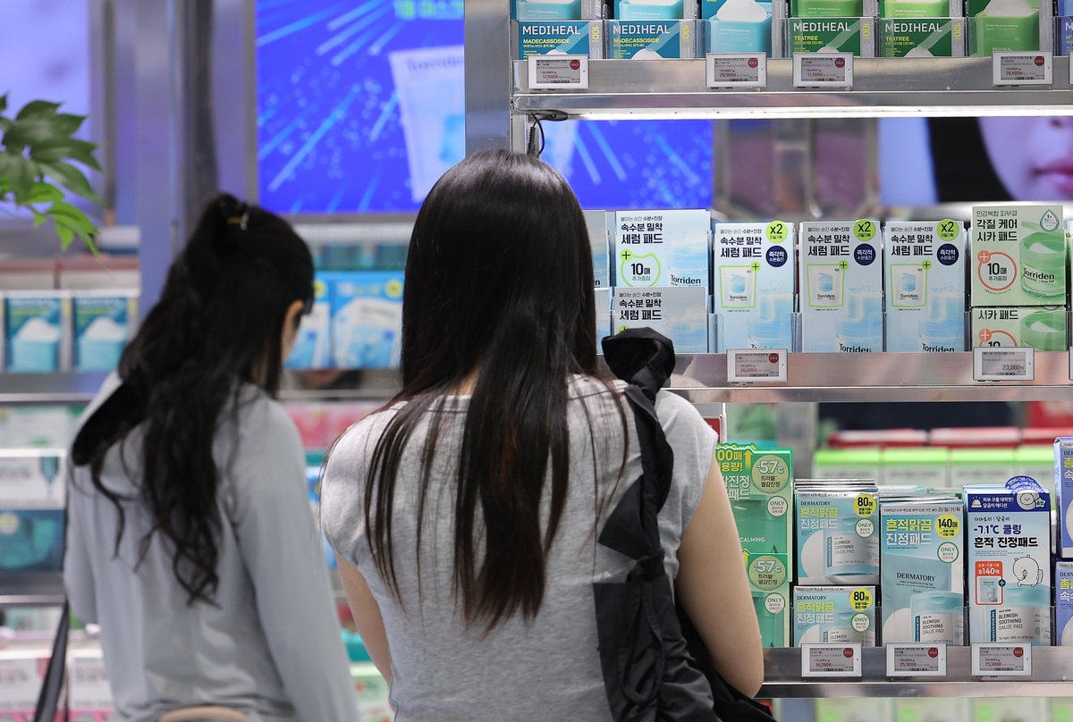 Những Sản Phẩm K-Beauty Gây Bão TikTok Đang Định Nghĩa Lại Làn Da Đẹp