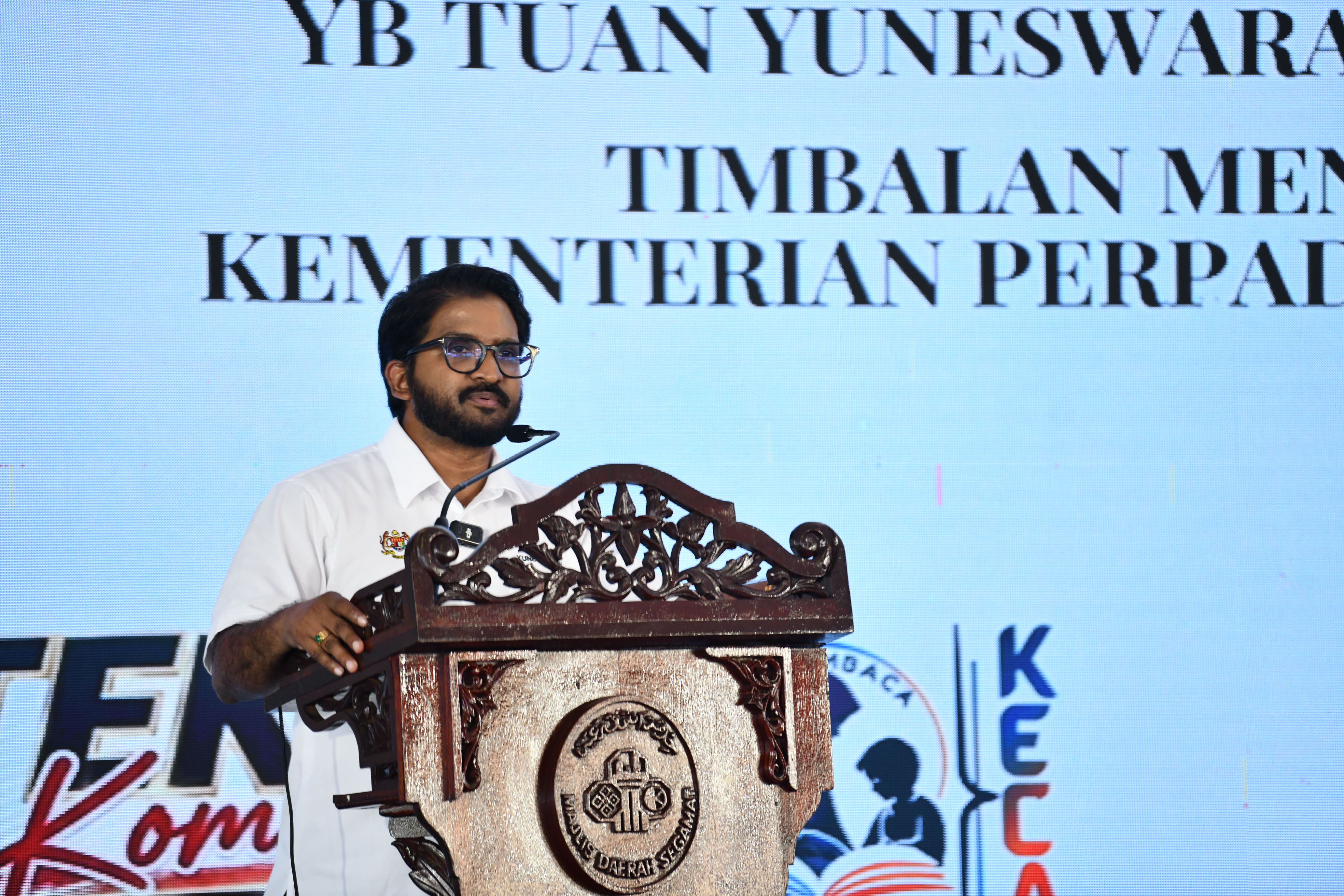 Perpustakaan Desa Berubah Menjadi Pusat Pembelajaran Komuniti