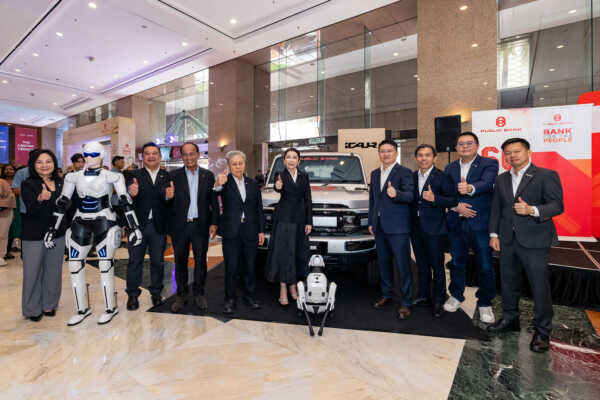 Panduan Pelan Bulanan & Kerjasama Bank Untuk Beli EV