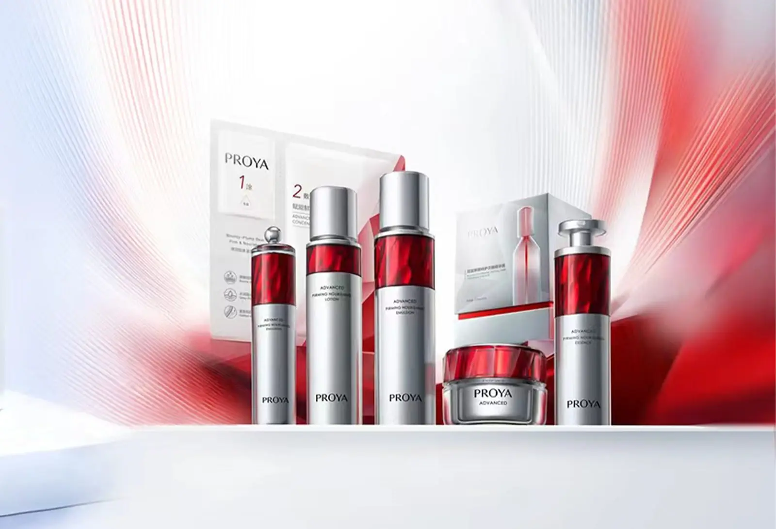 Mỹ phẩm Trung Quốc tấn công phương Tây: C-Beauty có lặp lại kỳ tích K-Beauty?