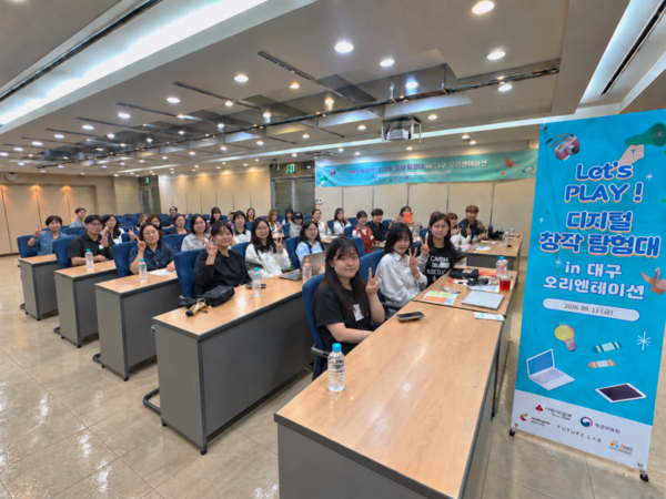Học sinh học thiết kế và lập trình với AI: từ cuộc thi đến kỹ năng thực chiến