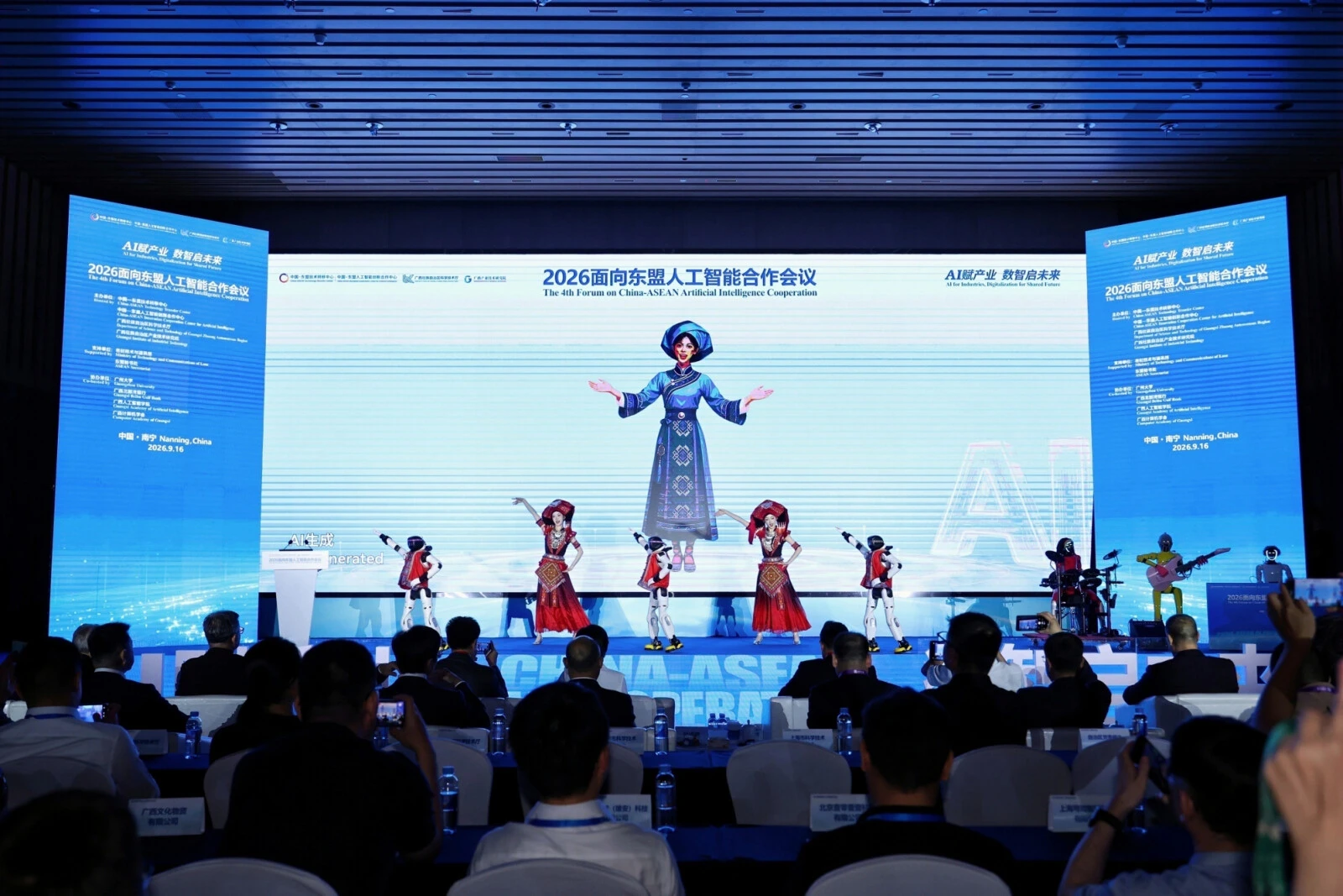 Diễn đàn AI Trung Quốc-ASEAN lần thứ 4: Bước ngoặt cho hợp tác công nghệ khu vực