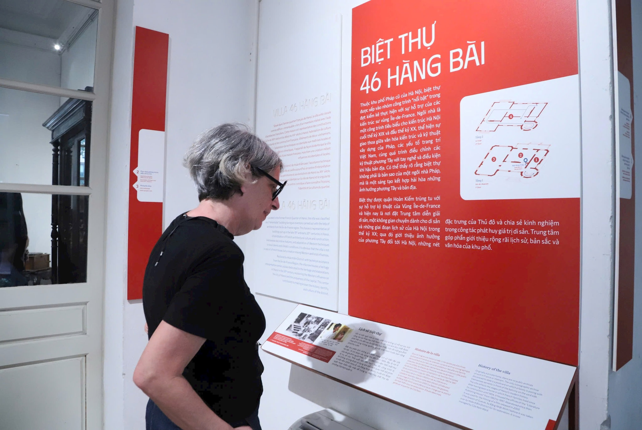 Triển lãm 47 bức ảnh cây xanh Hà Nội: Di sản sống giữa lòng thủ đô