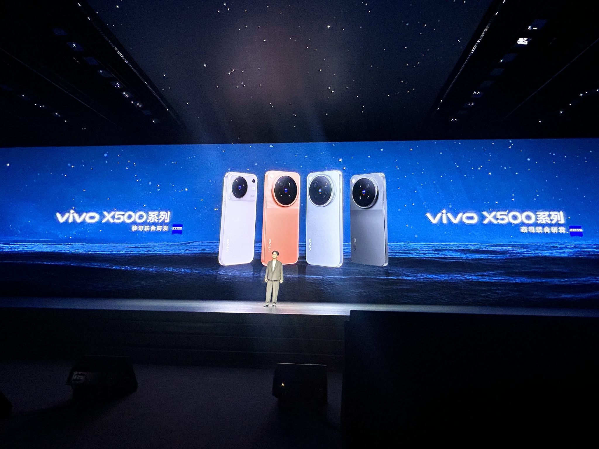 Vivo X500 Pro Series Rasmi: Dimensity 9600 Pro & Kamera 200MP ZEISS