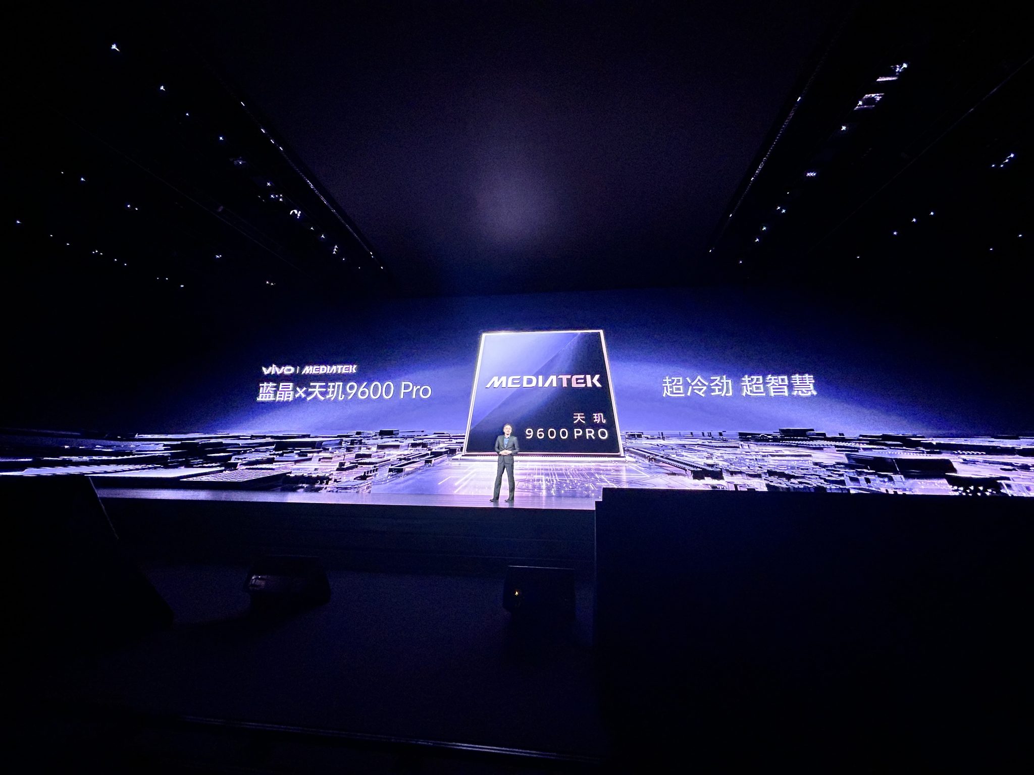 Vivo X500 Pro Series Rasmi: Dimensity 9600 Pro & Kamera 200MP ZEISS