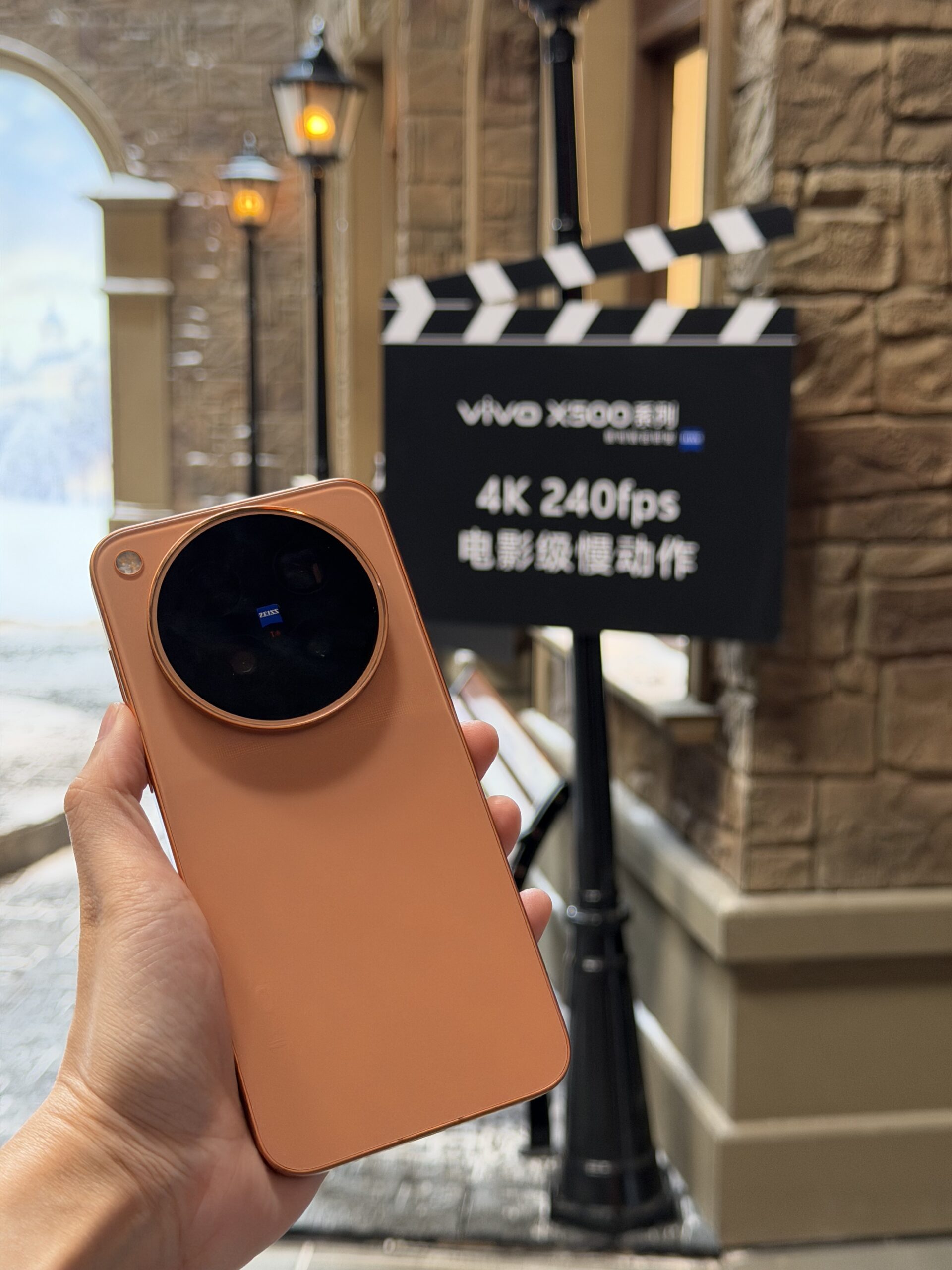 Vivo X500: Kamera Sony 200MP dan Bateri 7,800mAh Untuk Fotografi Mudah Alih Flagship