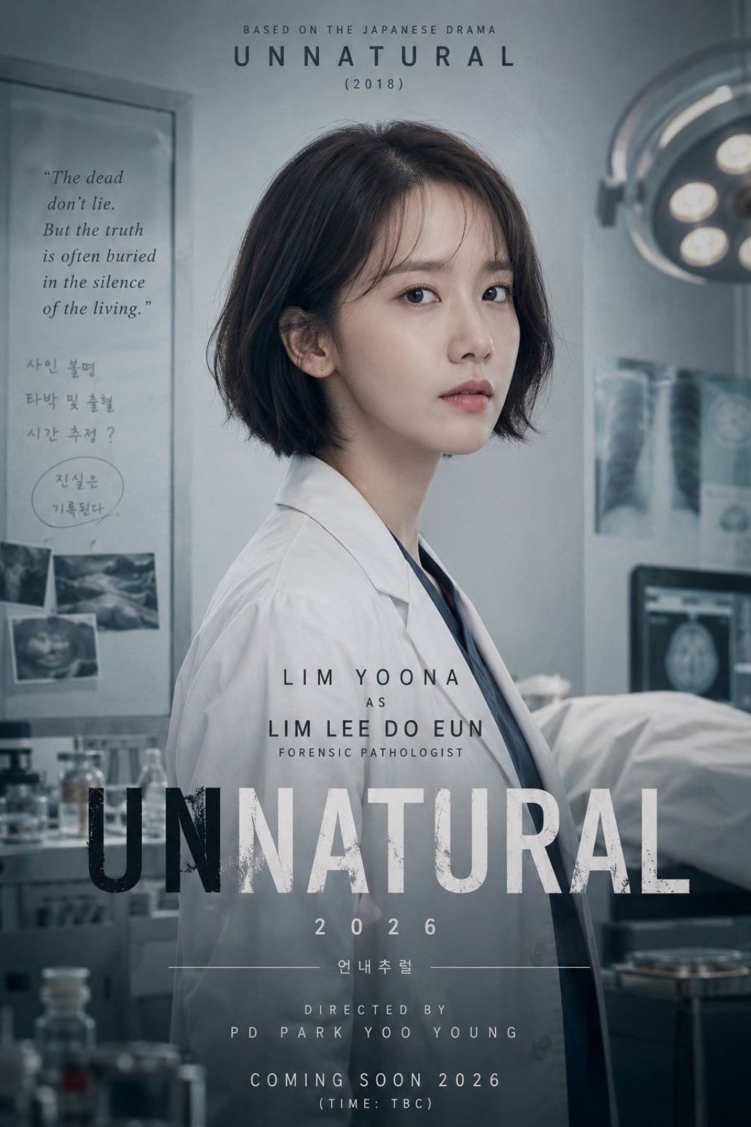 Yoona đảo chiều hình tượng với vai bác sĩ pháp y Song Do Eun