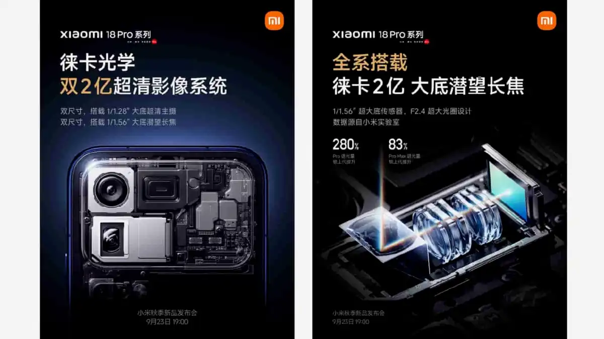 Xiaomi 18 Pro hé lộ camera kép 200MP hợp tác Leica