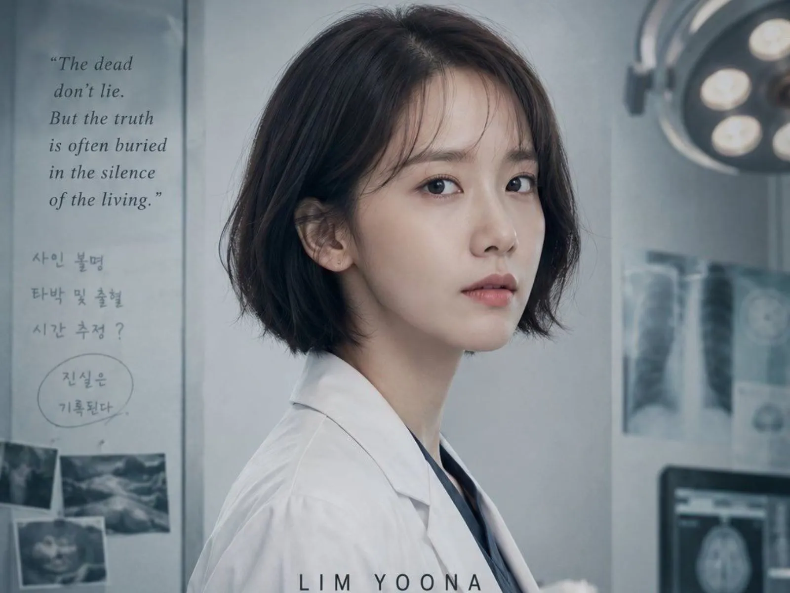 Yoona đảo chiều hình tượng với vai bác sĩ pháp y Song Do Eun