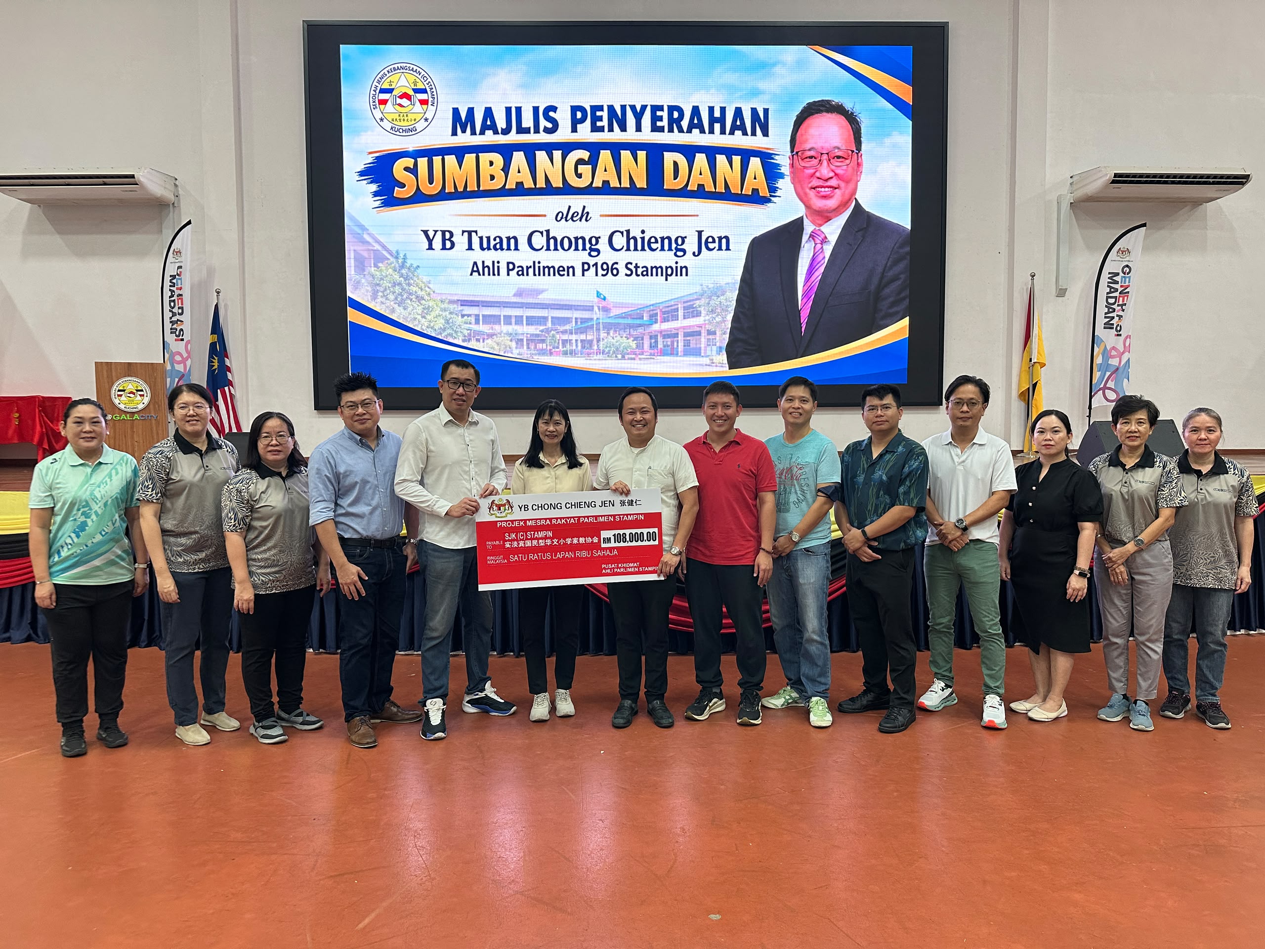 Peruntukan Infrastruktur Sekolah: Dana KPM Mengubah Wajah Pembelajaran