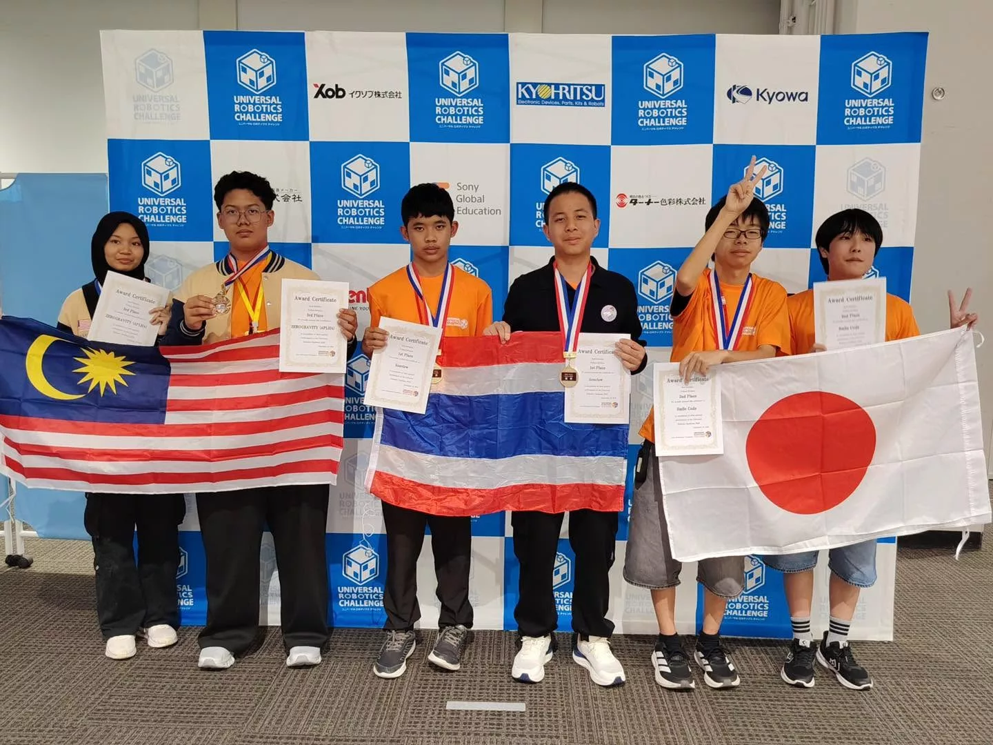Tiga Penghargaan Robotika di Osaka dan Kebangkitan Bakat IT Istimewa