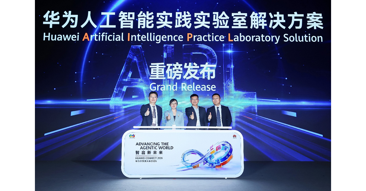 AI Practice LAB Huawei: Platform Pembelajaran AI yang Menyatukan Pendidikan dan Industri
