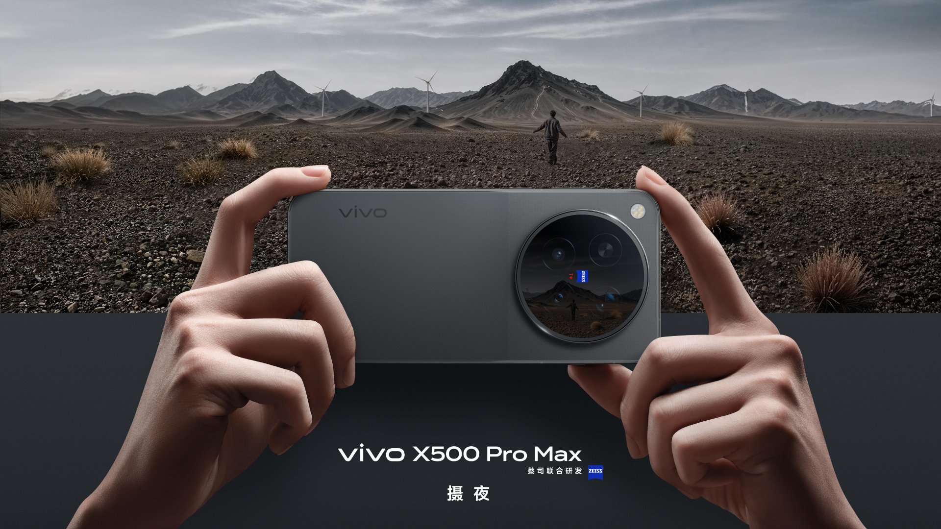Vivo X500 Pro Max với telephoto 200MP: đã đủ thay máy ảnh zoom?