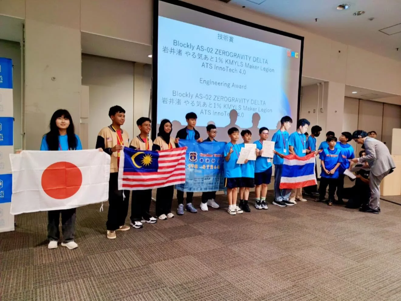 Dari Osaka ke Vietnam: Lonjakan Baharu Pendidikan Robotik dan IT
