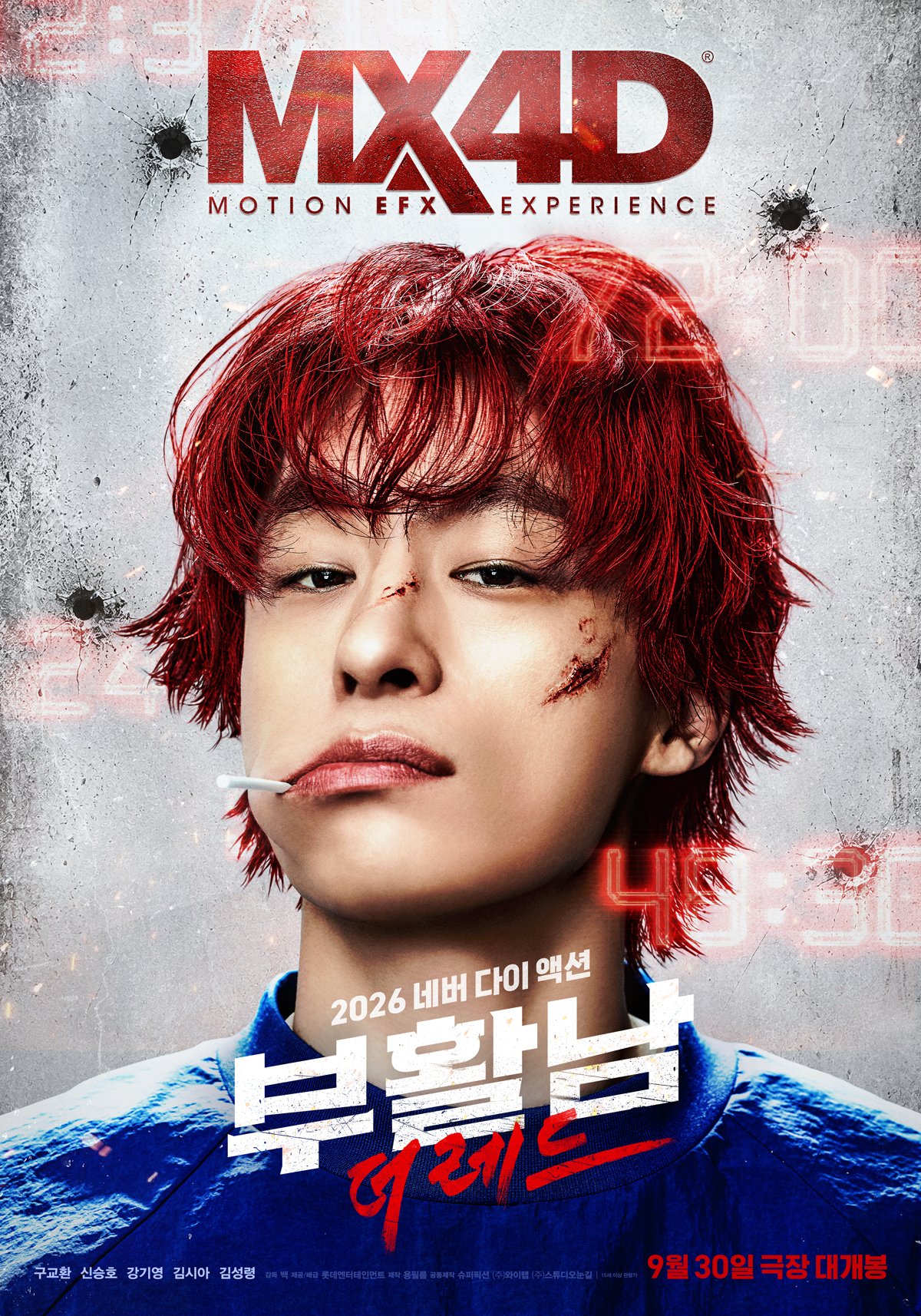 Từ Webtoon Đến Màn Ảnh: Koo Kyo-hwan Và Kim Woo Bin Dẫn Đầu Làn Sóng Chuyển Thể