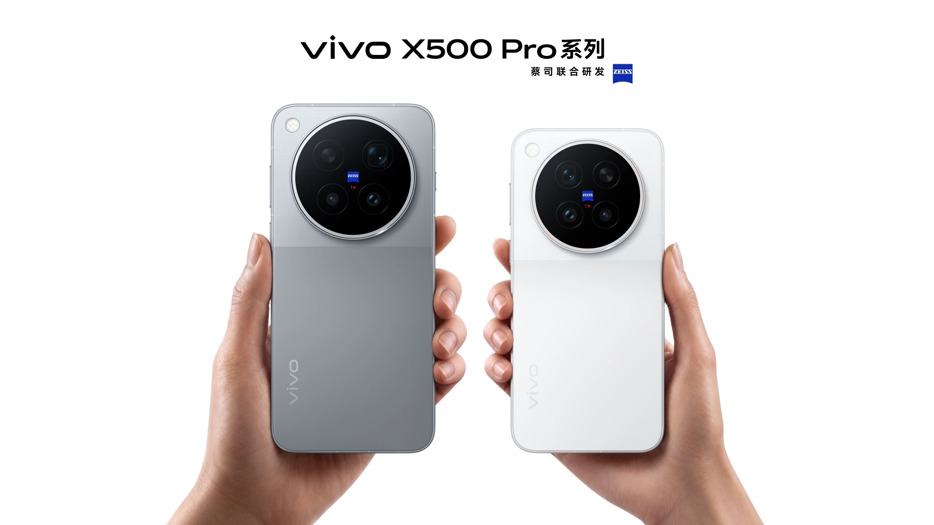 Vivo X500 Pro Max với telephoto 200MP: đã đủ thay máy ảnh zoom?