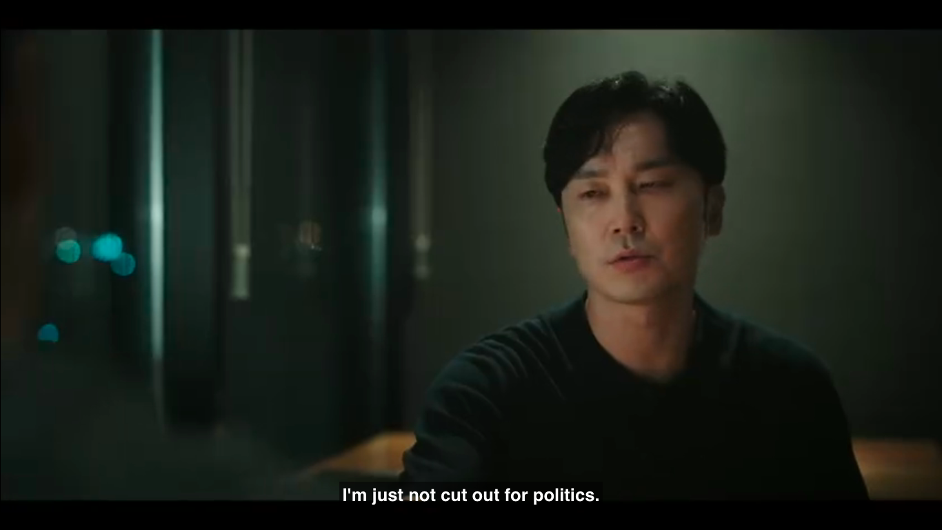 Lee Jun Hyuk Và Dàn Diễn Viên ‘The Ordinary Jackpot’ Tạo Nên Hóa Học Độc Đáo