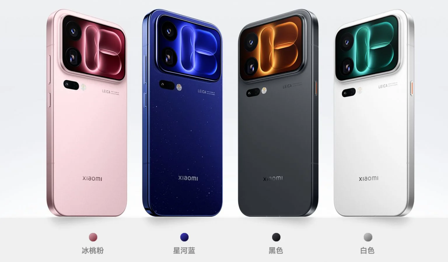 Xiaomi 18 Pro & Pro Max: Snapdragon 8 Elite Extreme dan Kamera Leica 200MP Untuk Pengguna Flagship