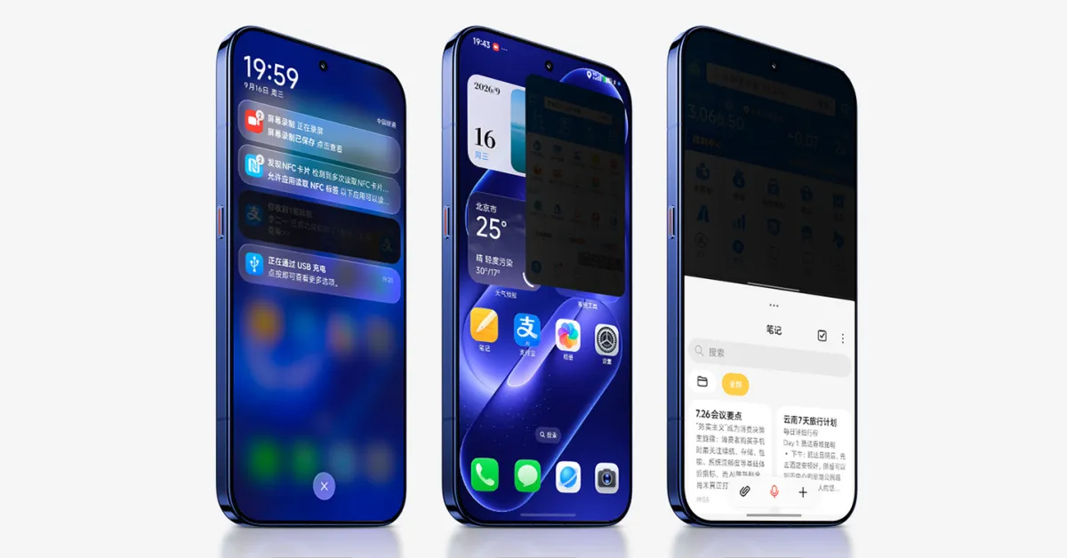Xiaomi 18 Pro Max với pin 8.500mAh: có đáng nâng cấp từ S24 Ultra?