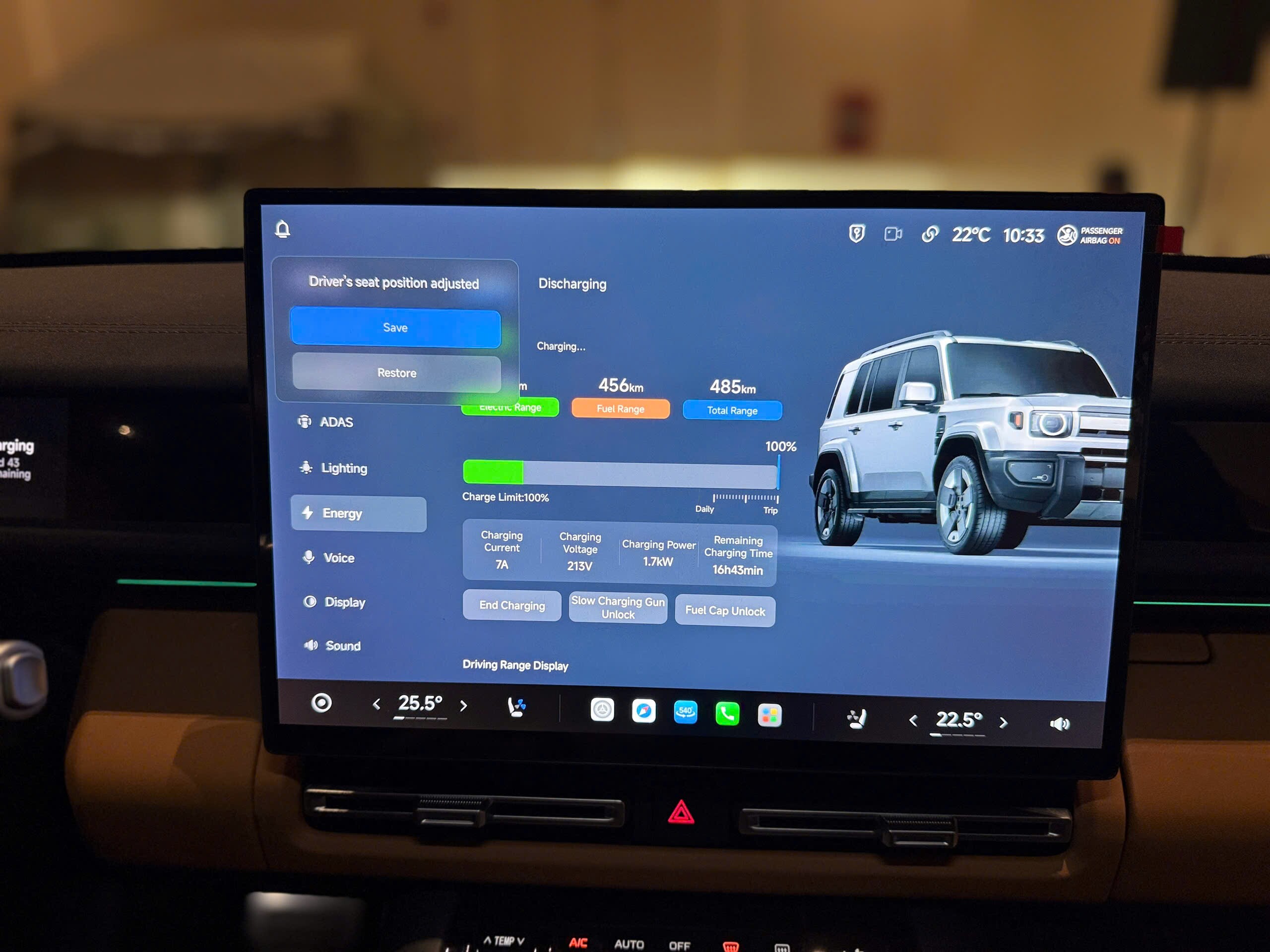 iCaur V23 và V27: chọn SUV điện Trung Quốc nào hợp bạn?
