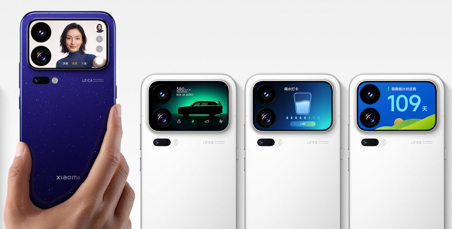 Xiaomi 18 Pro & Pro Max: Snapdragon 8 Elite Extreme dan Kamera Leica 200MP Untuk Pengguna Flagship