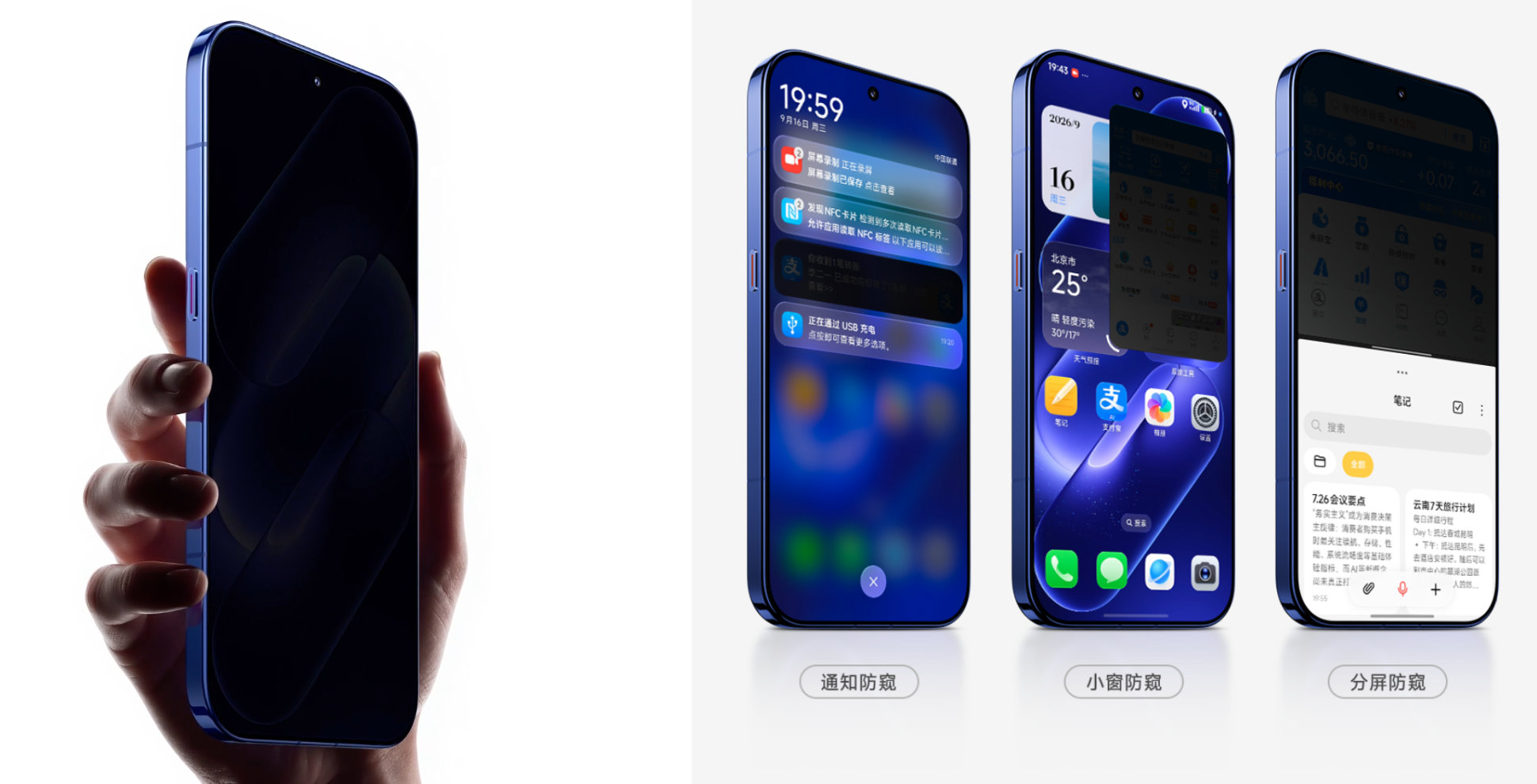 Xiaomi 18 Pro Series: Telefon Flagship 2nm Dengan Kamera Leica 200MP