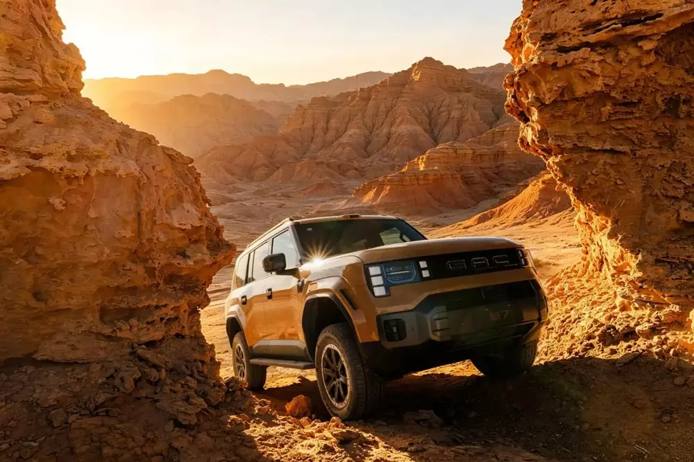 GAC Yue 7 PHEV: SUV địa hình vuông vức, chạy 260km không xăng