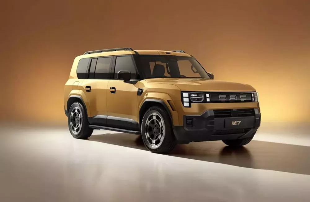 GAC Yue 7 PHEV: SUV địa hình vuông vức, chạy 260km không xăng