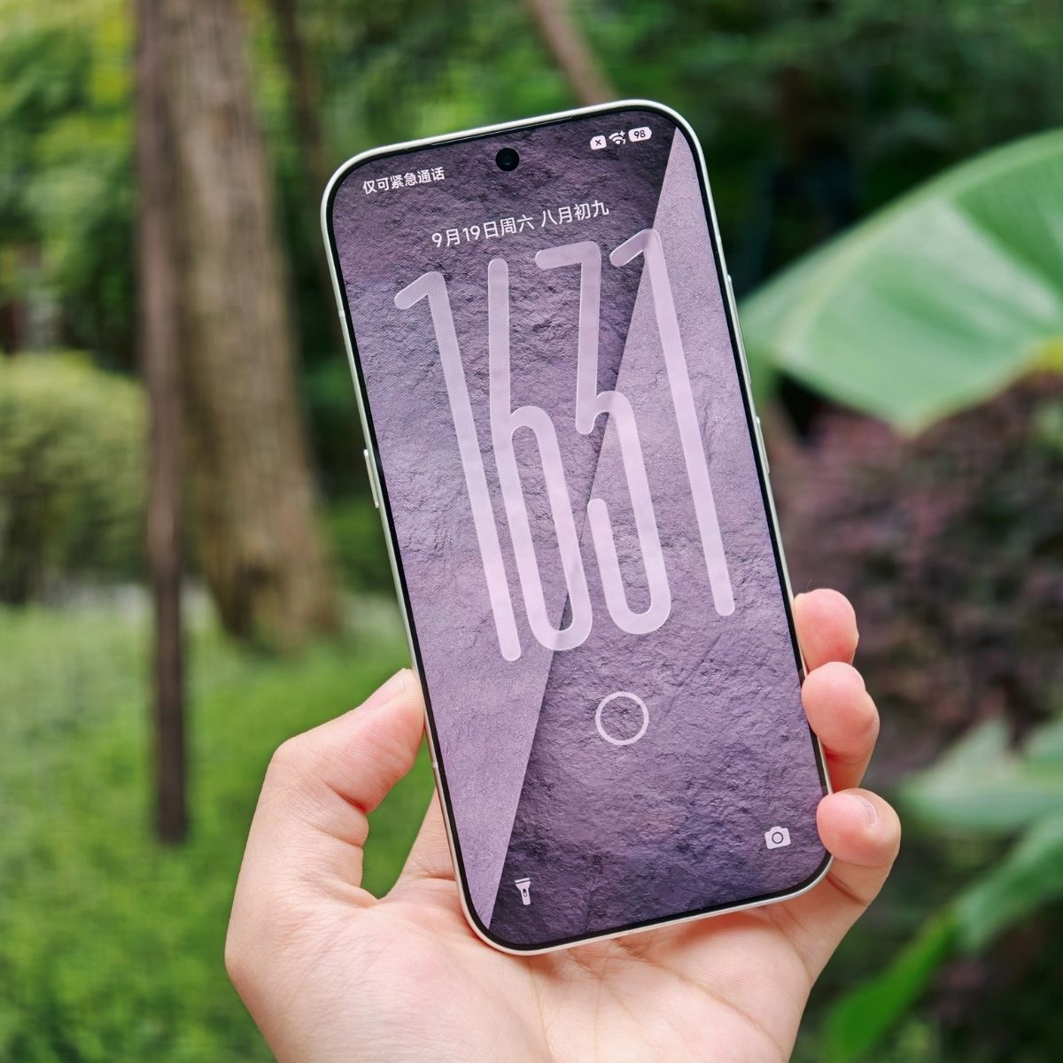 Xiaomi 18 Pro Max ra mắt toàn cầu: Có đáng nâng cấp?