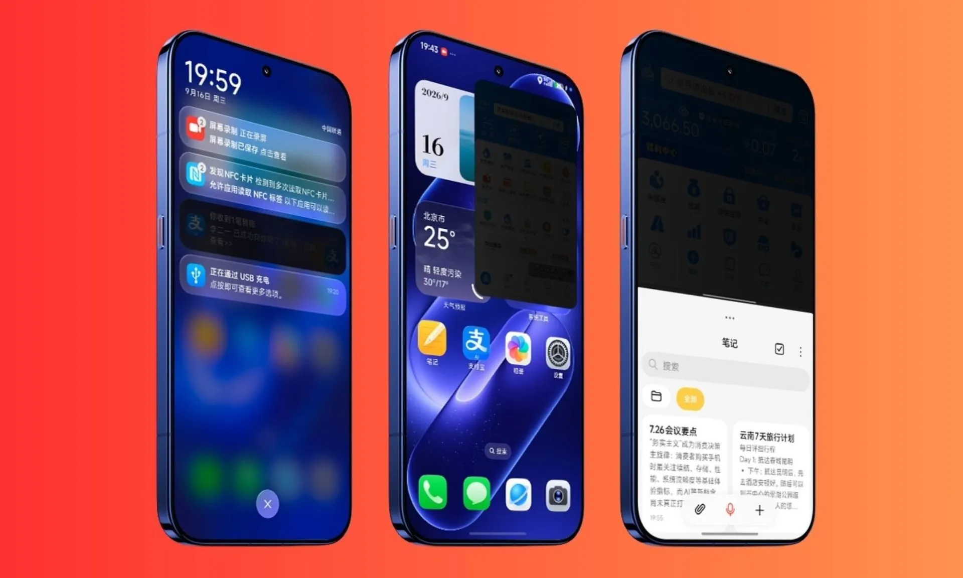 Xiaomi 18 Pro và 18 Pro Max: hai màn hình và pin 8.500 mAh đổi luật chơi flagship