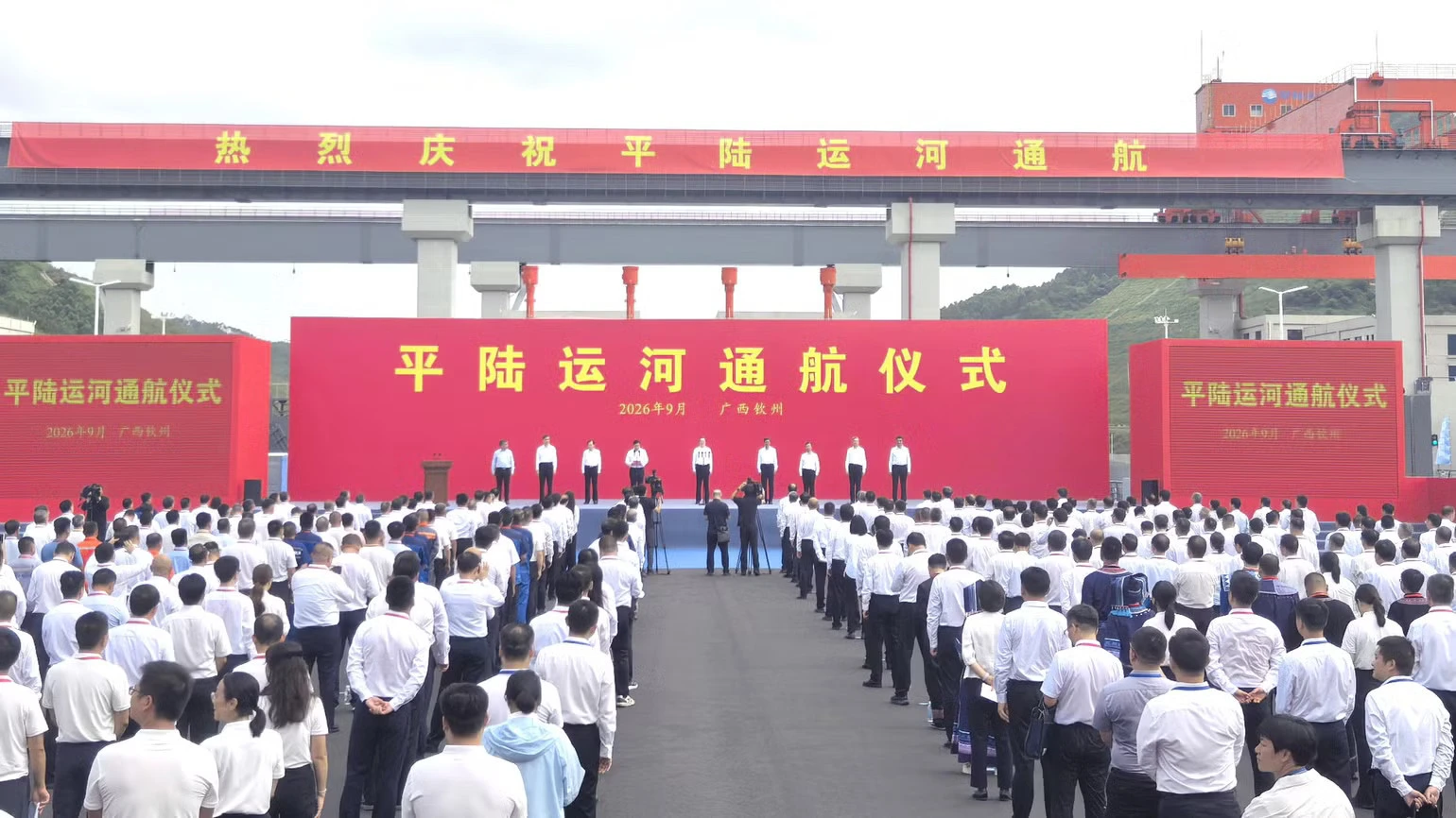 Siêu kênh đào Bình Lục và bước ngoặt logistics Đông Nam Á
