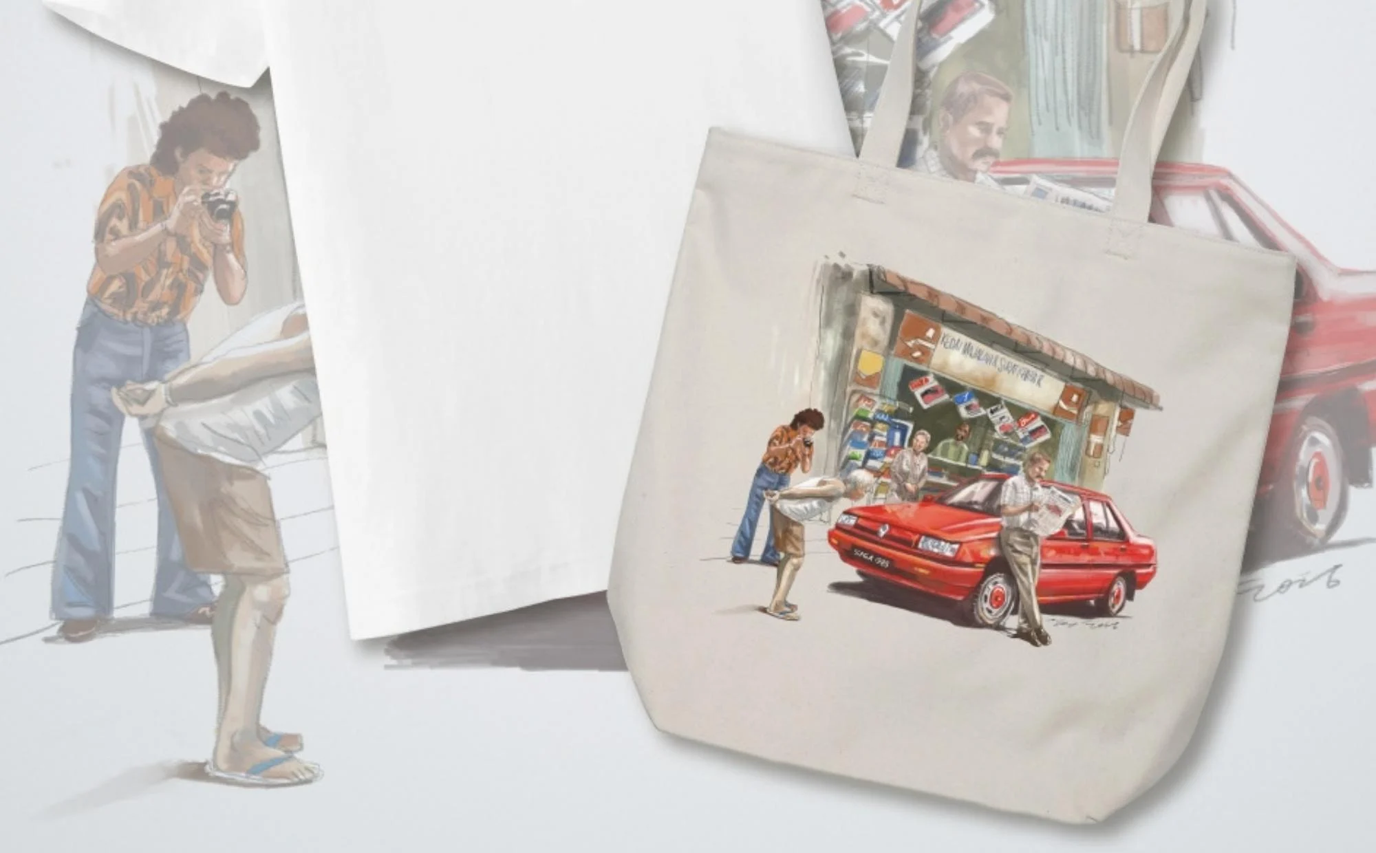 Bila Proton Jadi Gaya: Koleksi UNIQLO UTme!